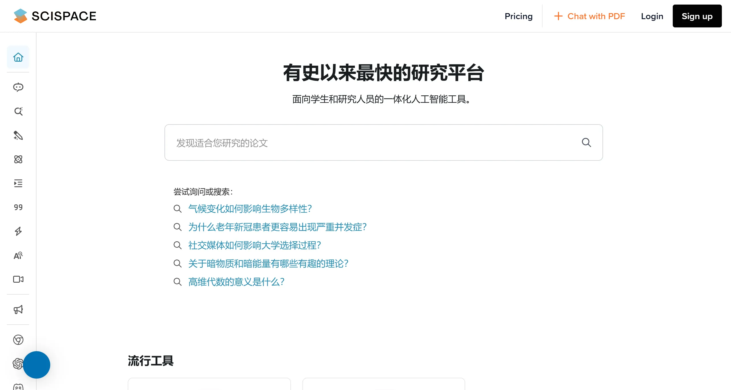 TypeSet核心功能.webp