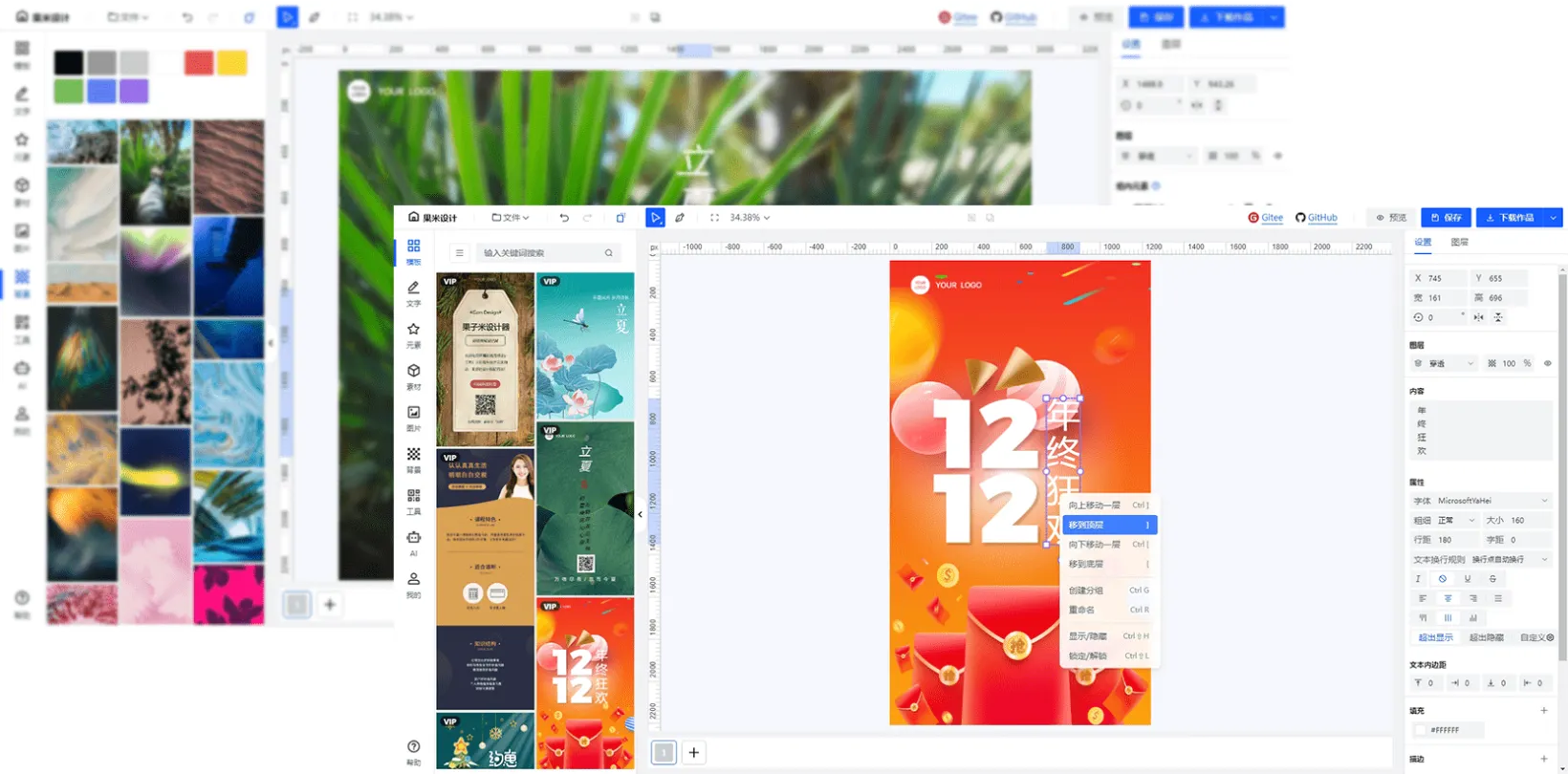 Gzm design(图1) Gzm Design.webp