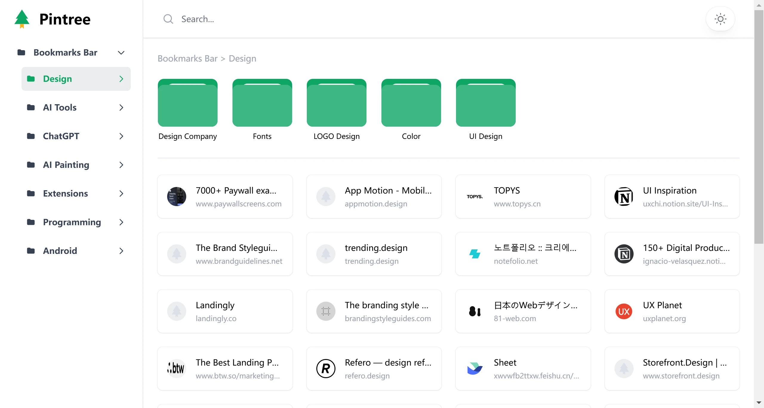 PinTree(图2) PinTree.webp