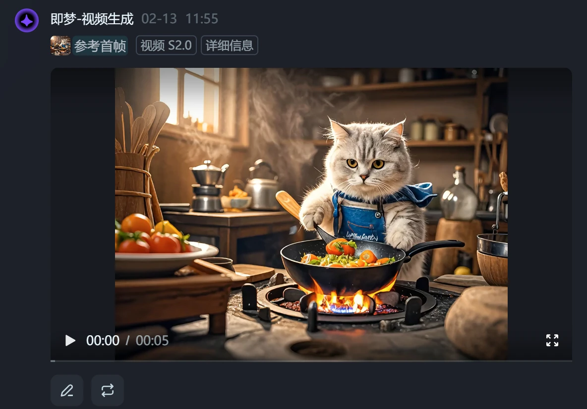 点生成视频,稍等2分钟,整个视频就生成了。 点生成视频,稍等2分钟,整个视频就生成了。.webp