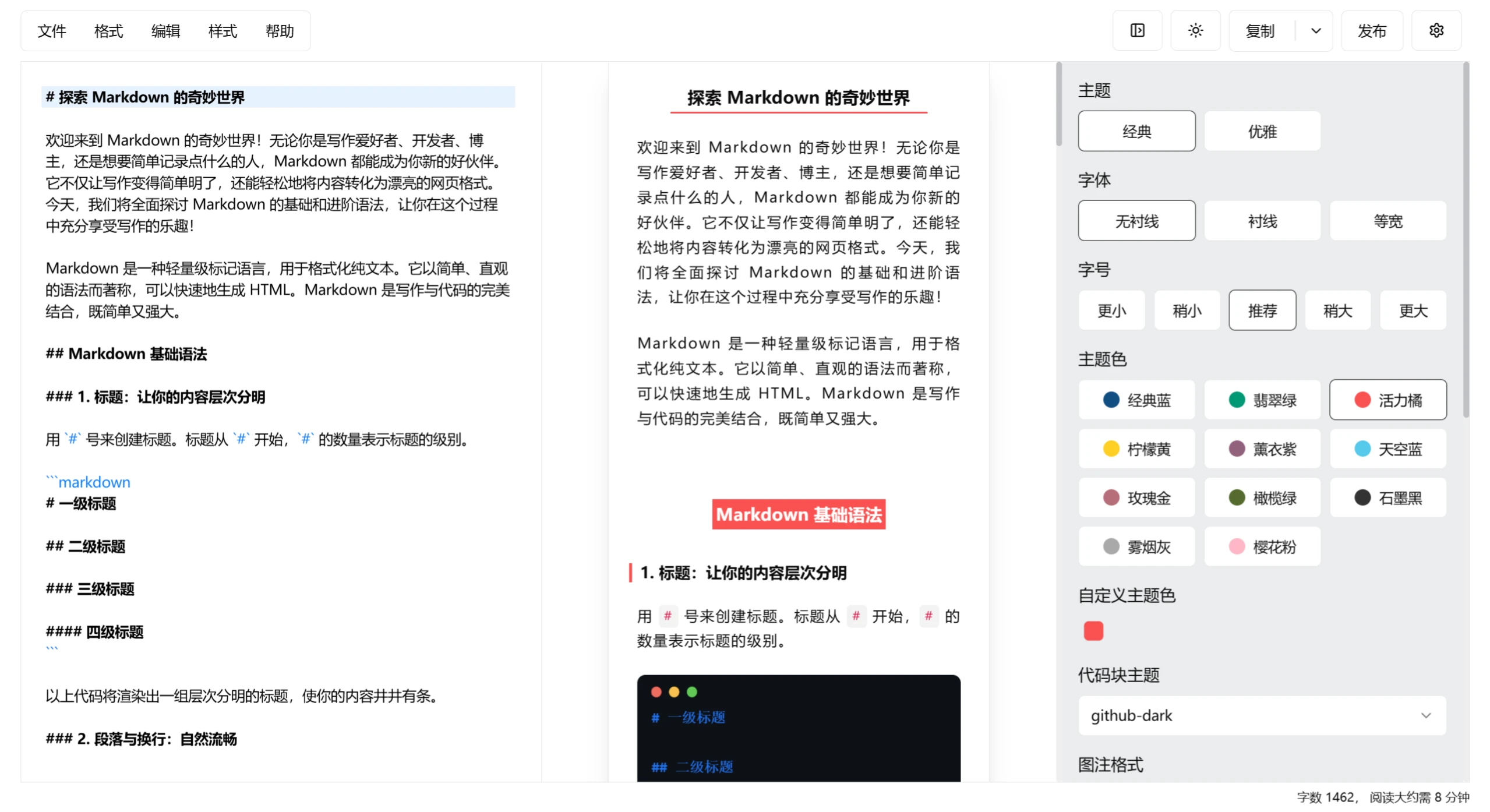 Doocs(图1) Doocs.webp