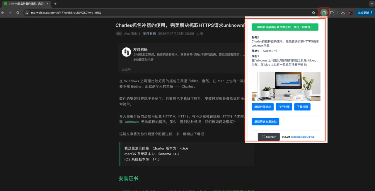 Mp-Vx-insight Mp-Vx-insight.webp