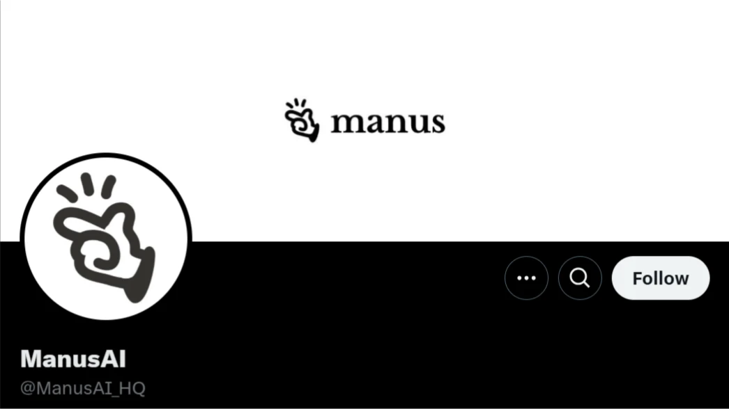 如何获取Manus邀请码？