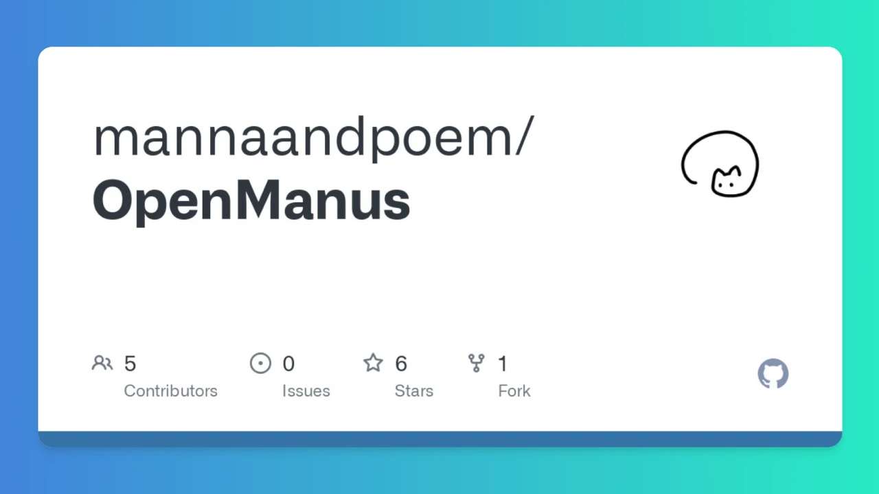 OpenManus:开源版Manus,无需邀请码(图1) OpenManus.webp