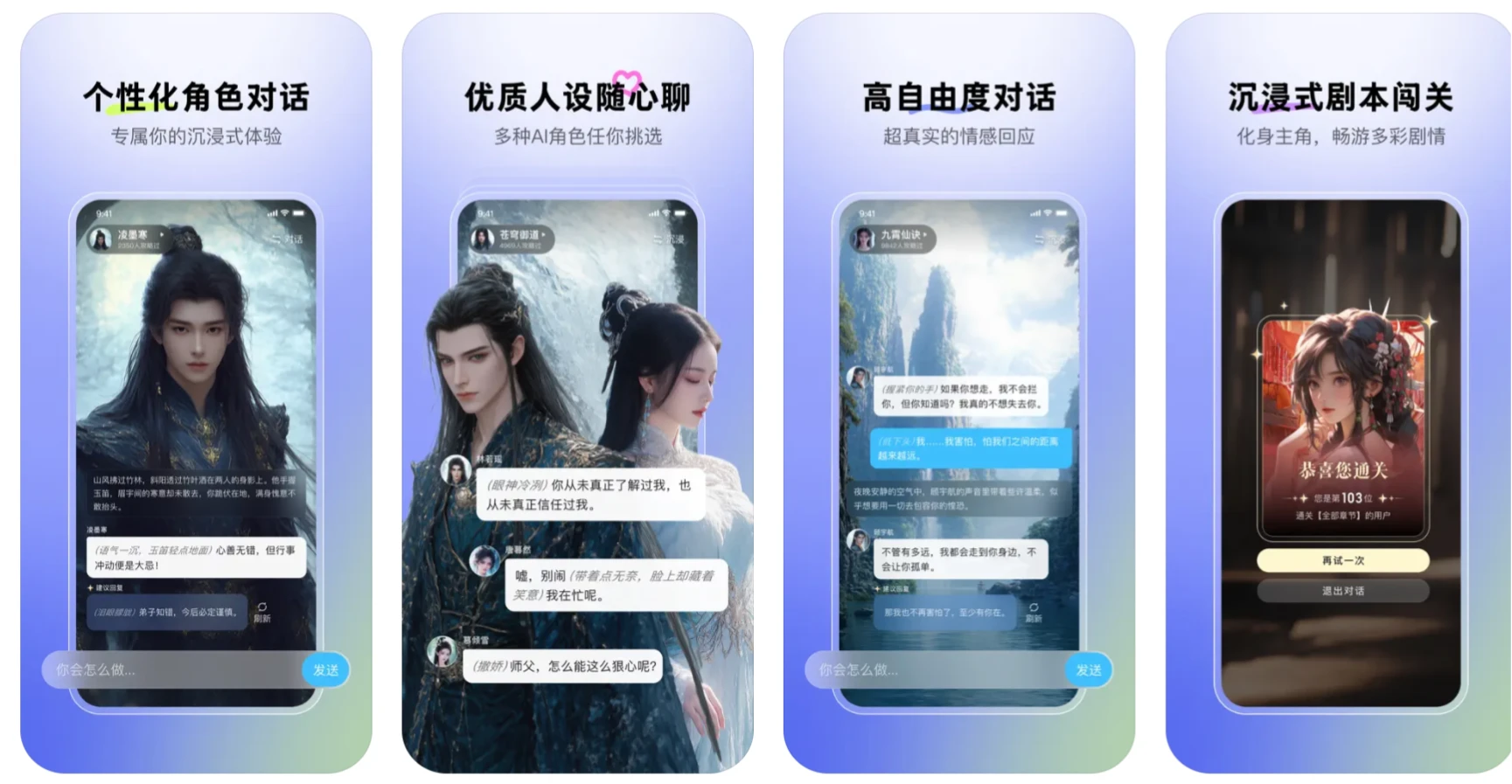 月匣APP 月匣APP.webp