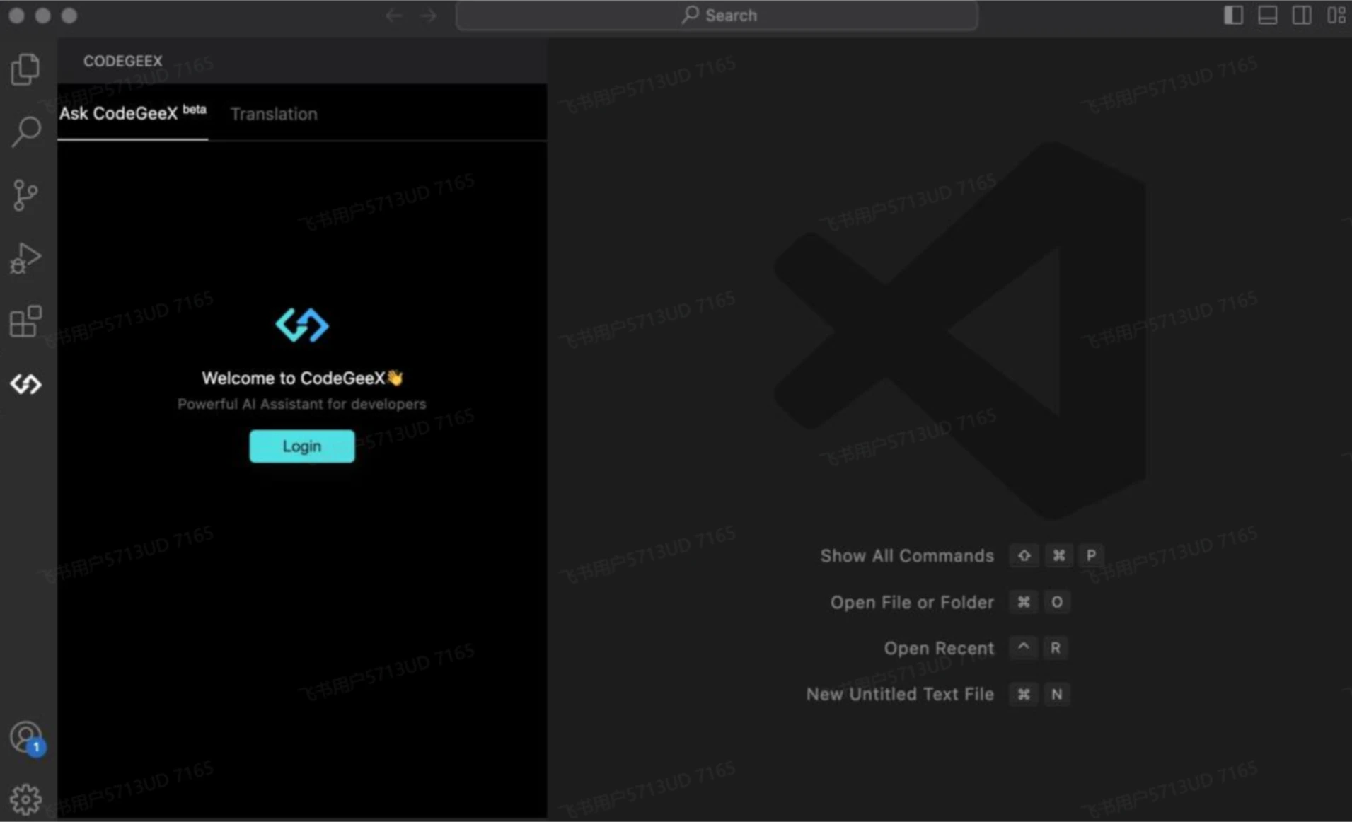 CodeGeeX登录方法 CodeGeeX登录方法.webp