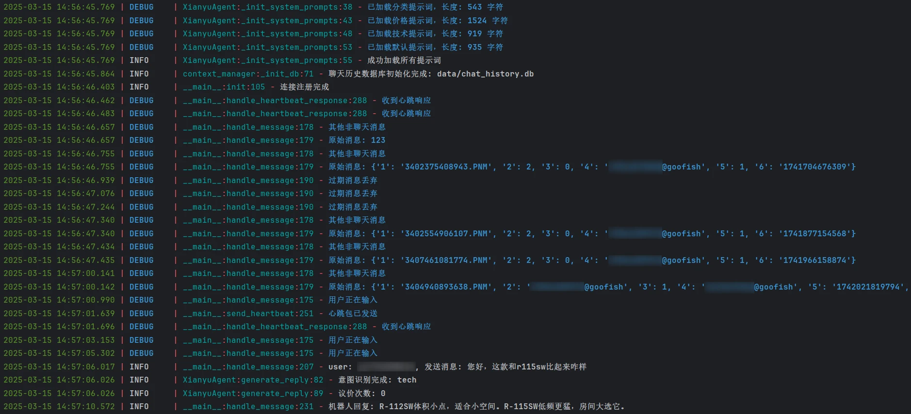 XianyuAutoAgent:免费开源的智能闲鱼客服机器人系统 XianyuAutoAgent:免费开源的智能闲鱼客服机器人系统.webp