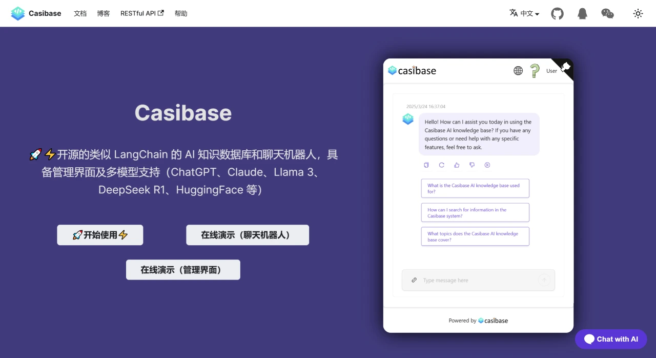 Casibase(图1) FireShot Capture 186 - Casibase - Casibase · Open-Source LangChain-like AI Knowledge Databas_ - casibase.org.webp