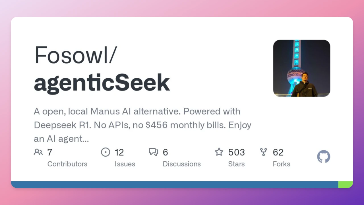 AgenticSeek:本地版Manus,支持语音输入,可通过语音交互