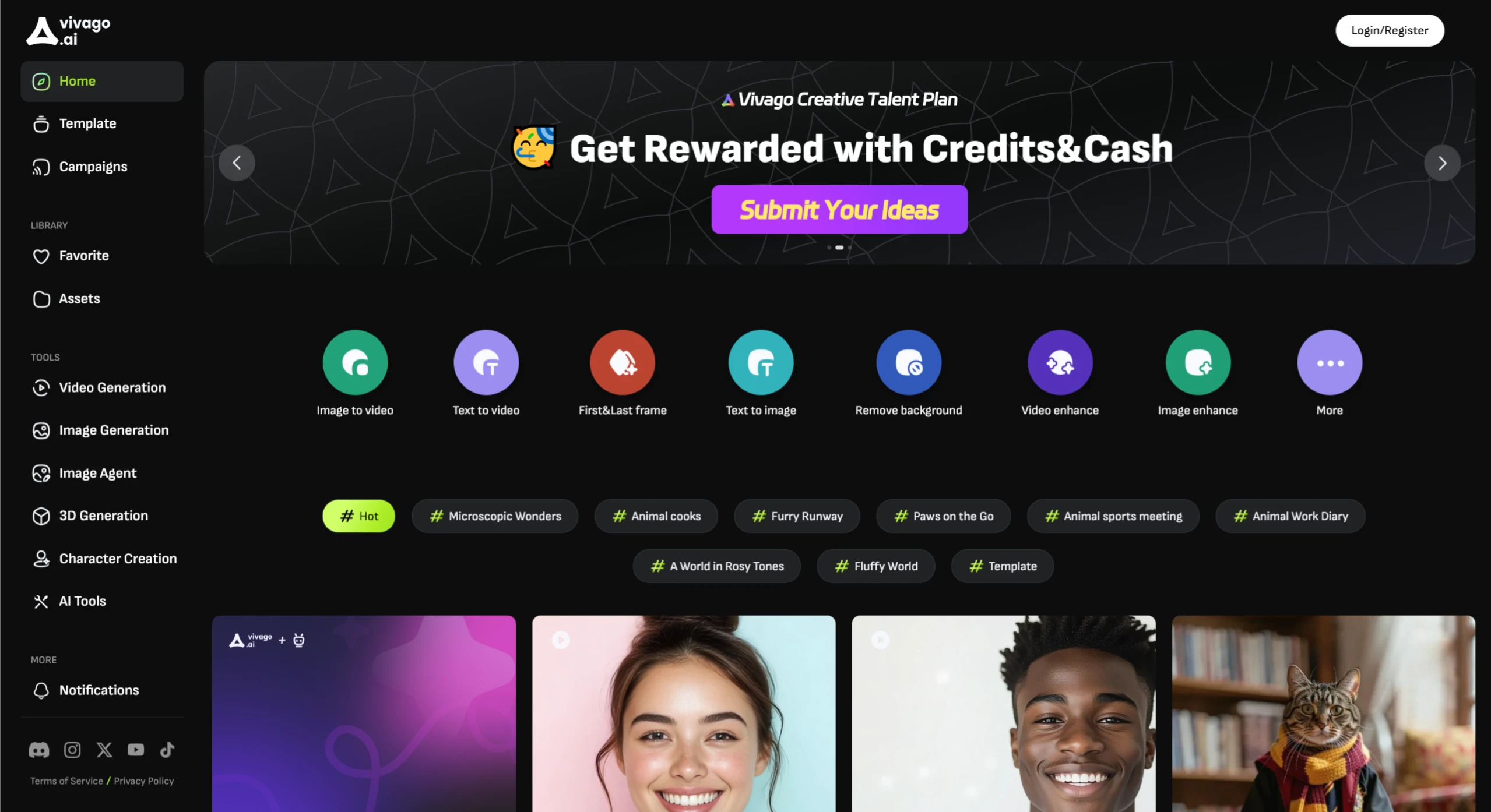 Vivago AI 是什么? Vivago AI 是什么?.webp