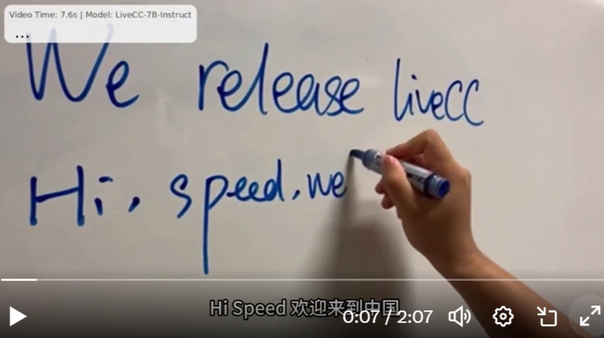 LiveCC:字节跳动和新加坡国立大学合作开发的能实时解说的视频大语言模型