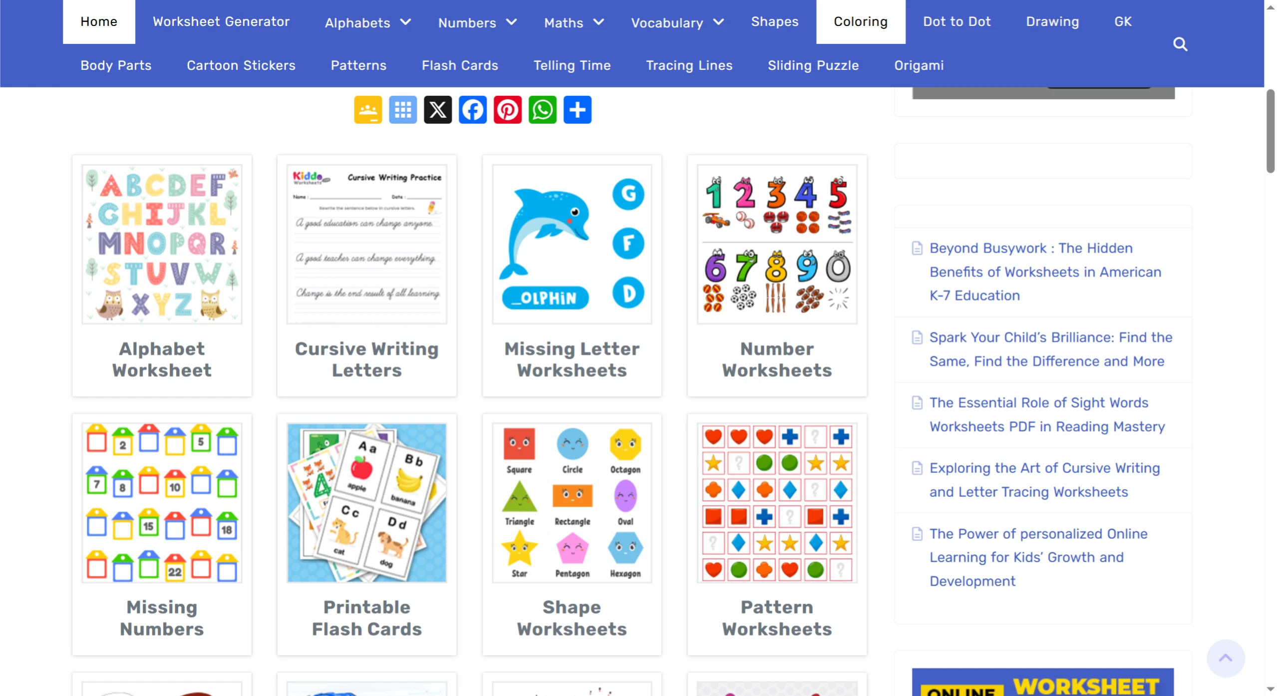 Kiddo Worksheets:一个可以生成任何练习册的网站 Kiddo Worksheets:一个可以生成任何练习册的网站.webp