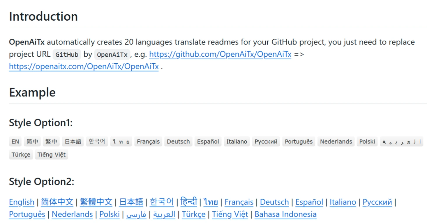 OpenAiTx：开源的多语种自动翻译GitHub Readme的工具.webp