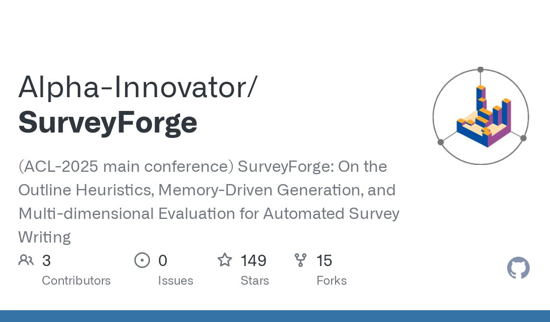SurveyForge:一款自动撰写综述论文的AI工具