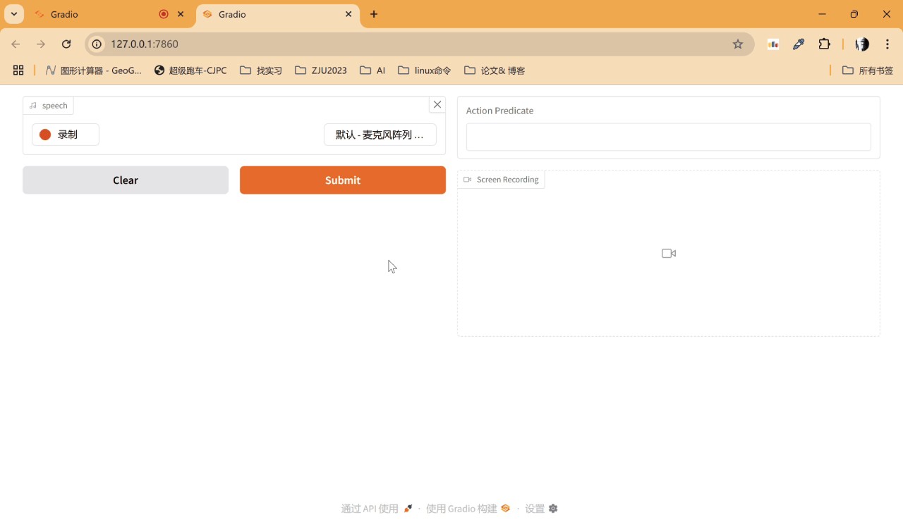 GUIRoboTron-Speech:美团与浙江大推出的首个语音交互GUI智能体 GUIRoboTron-Speech:美团与浙江大推出的首个语音交互GUI智能体.jpg