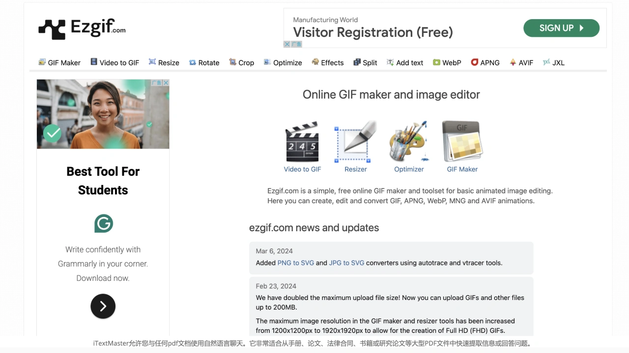 Ezgif:在线GIF编辑和制作工具 Ezgif:在线GIF编辑和制作工具.webp