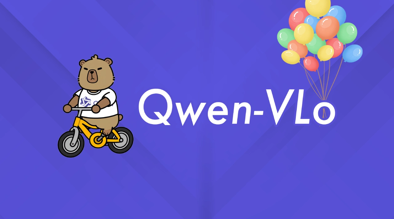 Qwen VLo:阿里巴巴推出的多模态统一理解与生成模型 Qwen VLo:阿里巴巴推出的多模态统一理解与生成模型