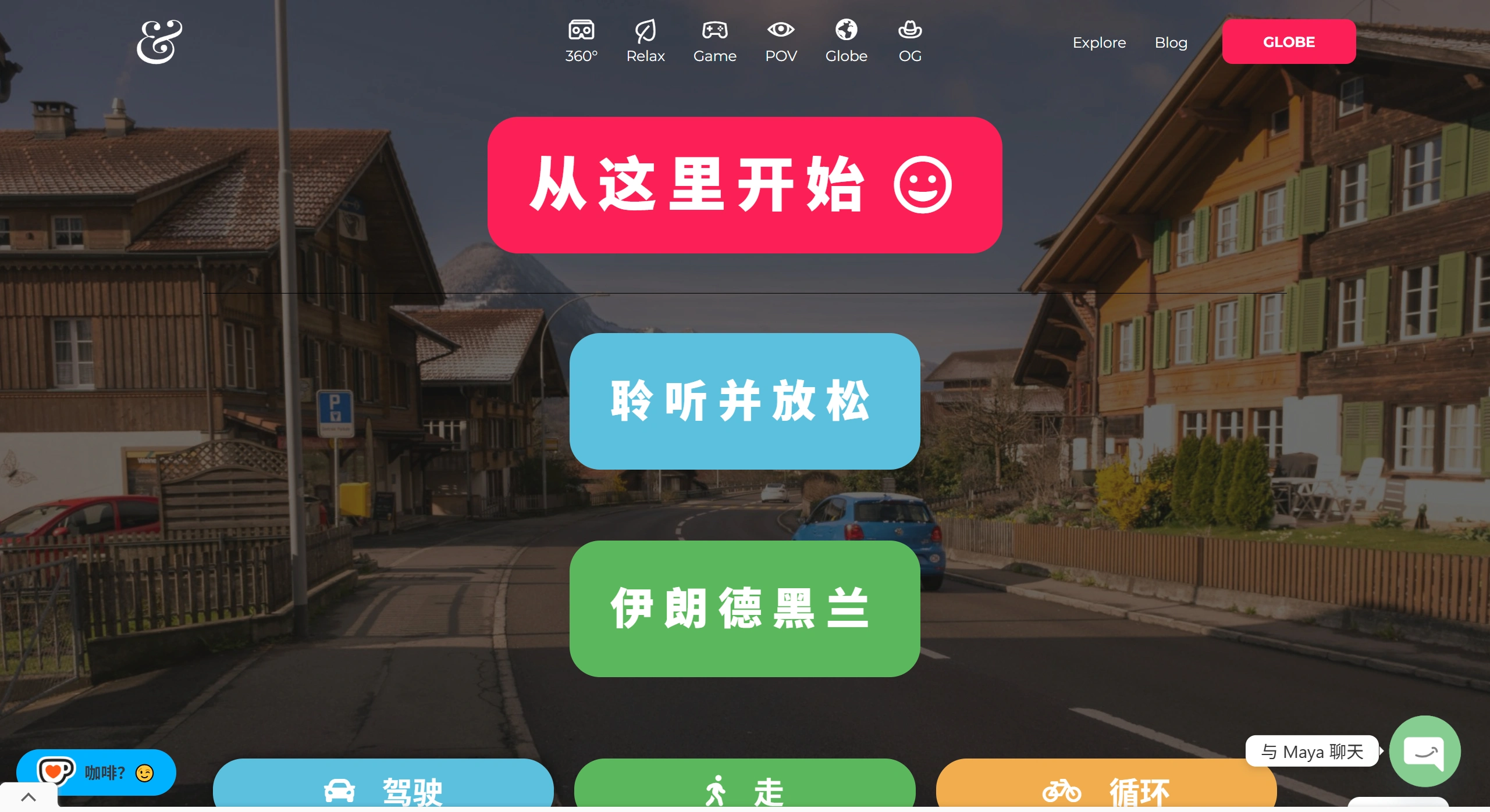 DrivenListen(图1) 6203b86a-b708-48f0-b1fd-872316eaf485.webp