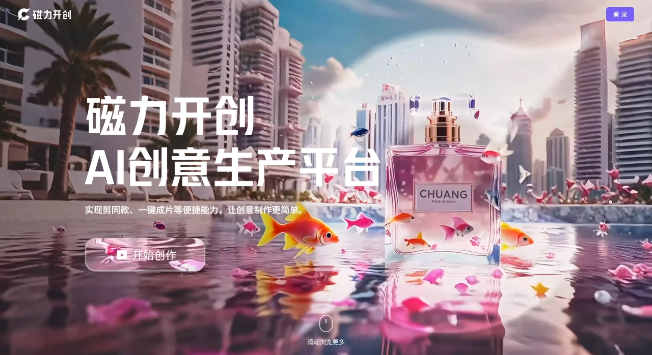 Kwali使用步骤 Kwali使用步骤