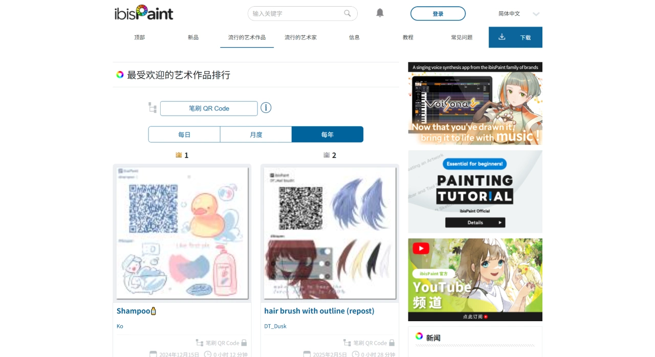 265d14f1-4e52-41bf-8b55-d235fb4745ad.webp