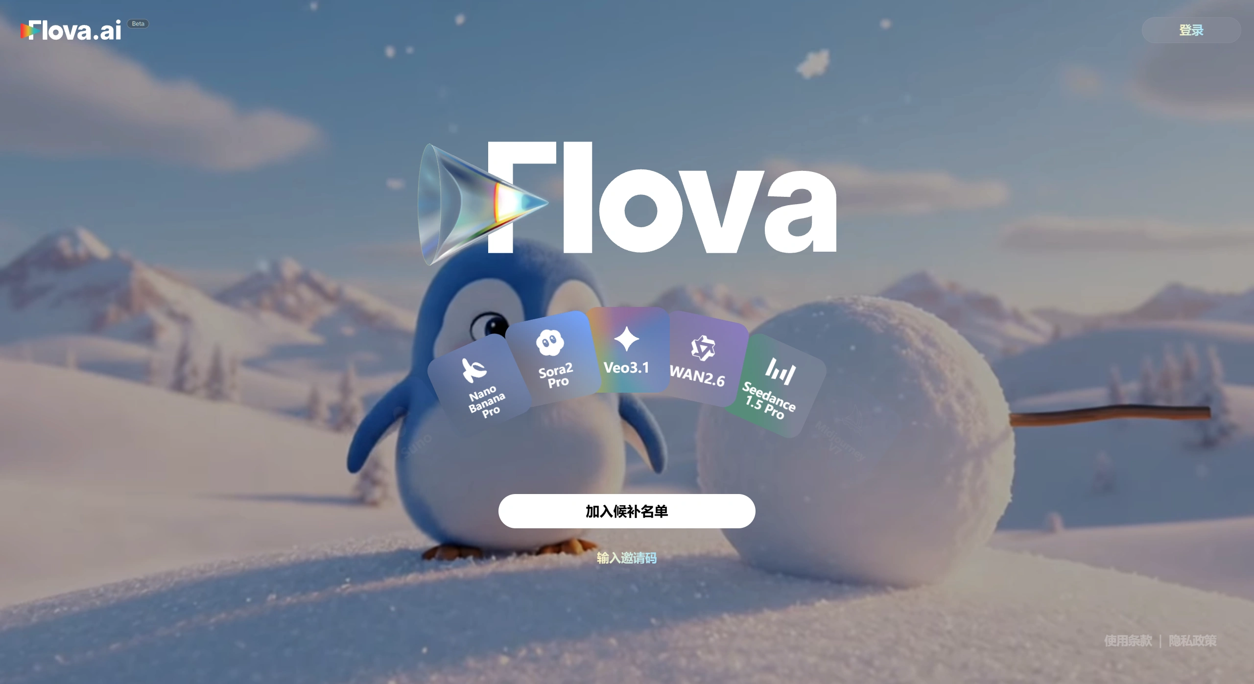 Flova AI Flova AI