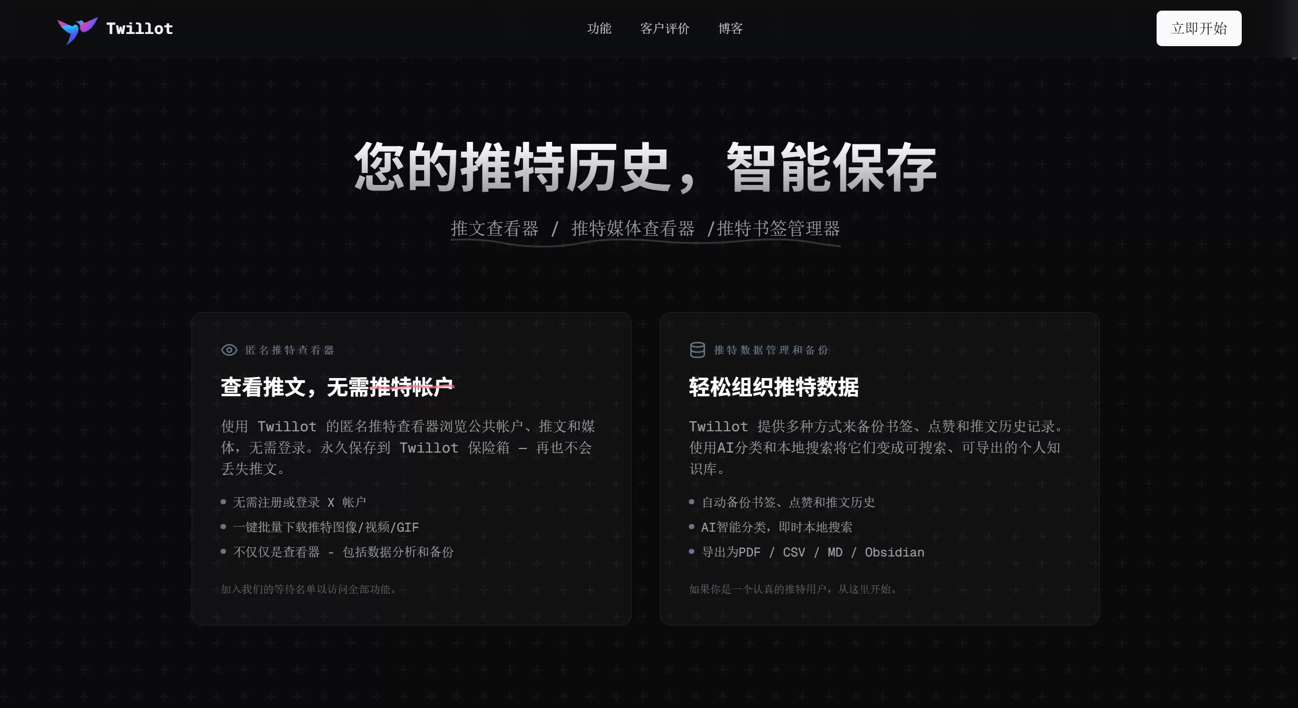 990e43ce-fc3e-4d14-8fa8-10fc79053146.webp