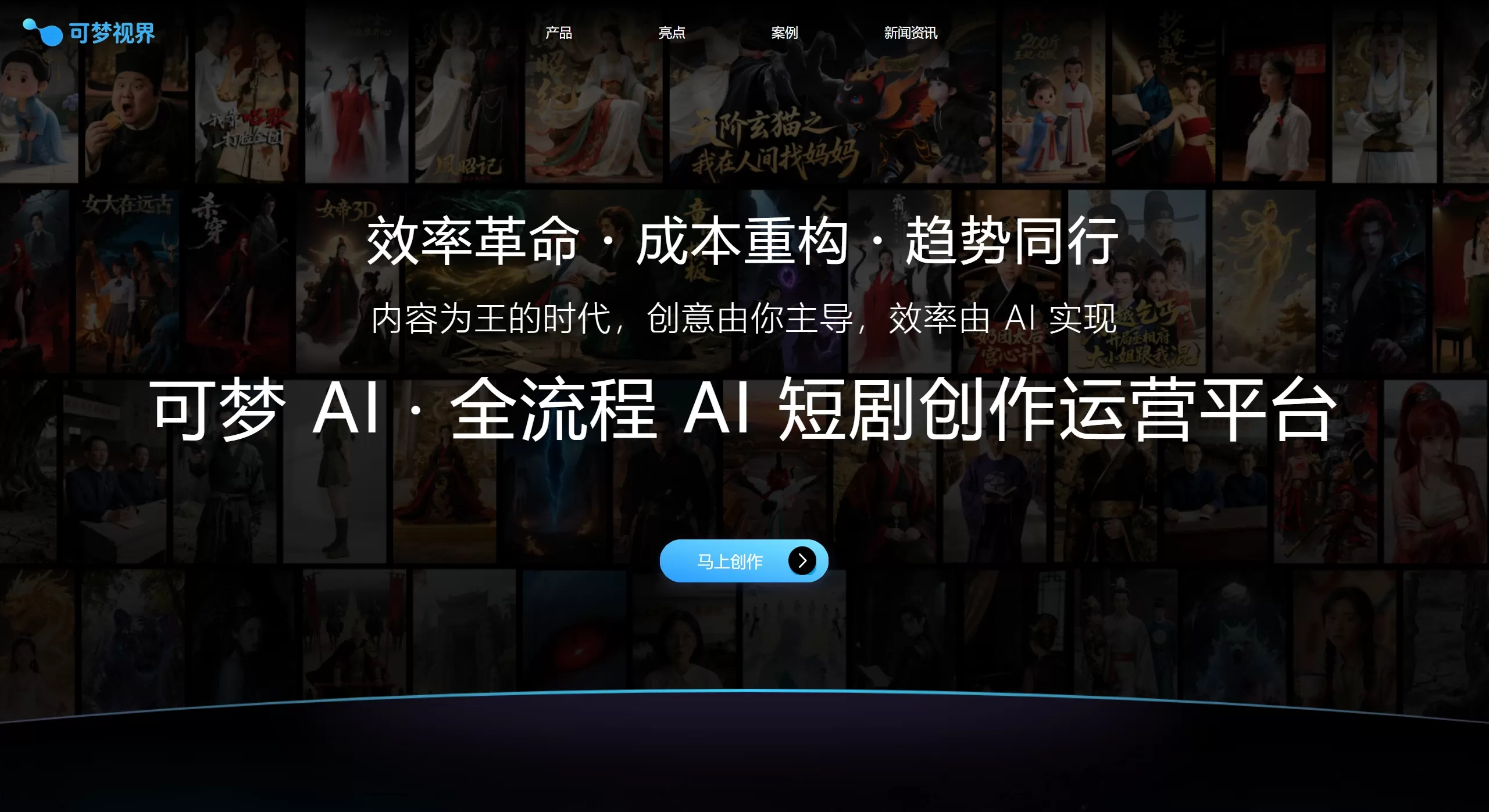 af036ec7-5e73-4192-bbc2-0091fb1f955c.webp