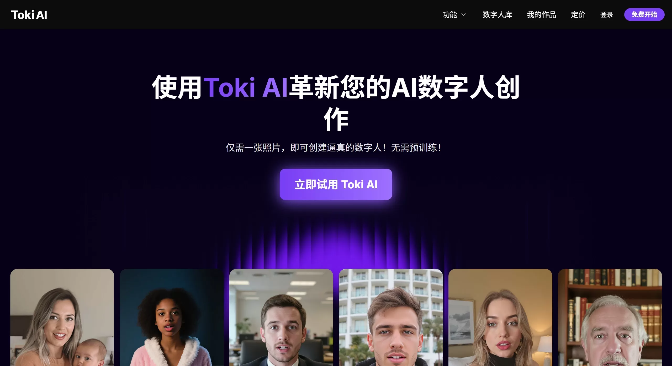 2049aa35-092f-48e4-8acb-26f490db7f5f.webp