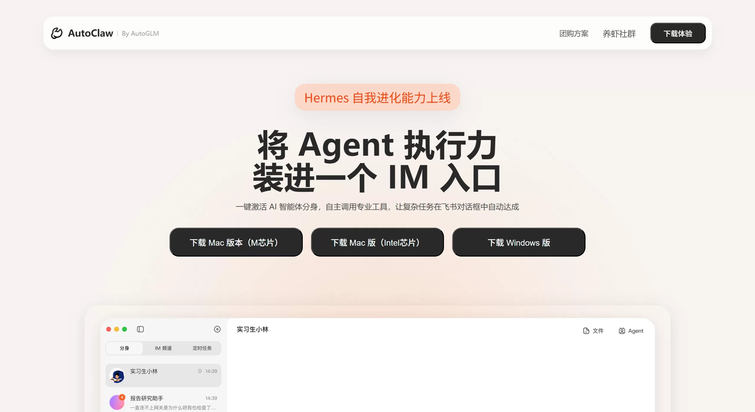dd91572c-a904-42ab-b1f5-d59b2db05244.webp