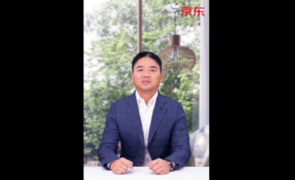 刘强东AI数字人:“采销东哥”开启直播首秀 刘强东AI数字人:“采销东哥”开启直播首秀